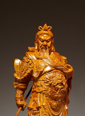 花梨木质雕刻武财神关公像摆件家居客厅公司办公室装饰开业送礼品