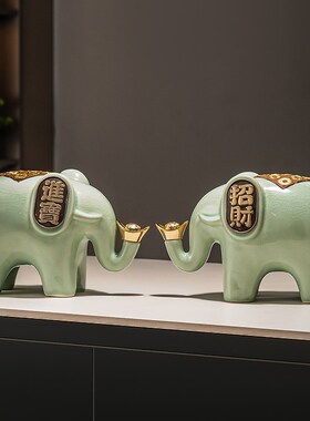 招财金元宝大象摆件一对玄关电视柜酒柜装饰品摆件办公室开业礼品