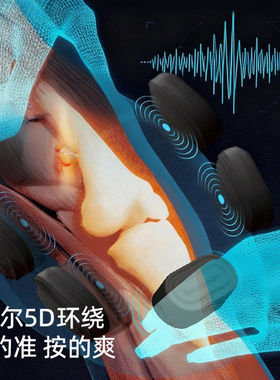 大面积热敷丨海尔膝盖按摩仪