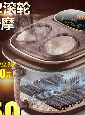 一品康足浴盆全自动电加热按摩洗脚器恒温沐足泡脚桶足疗机家用