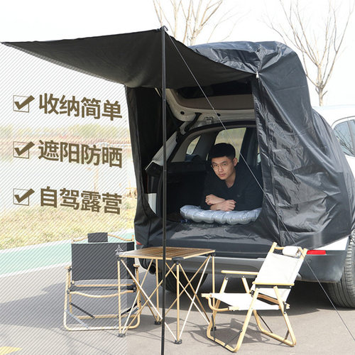 车尾延伸帐篷suv车顶帐篷自驾游户外野营汽车遮阳车边帐篷 - 图1