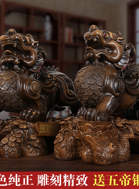 招财貔貅摆件聚财貔恘高档办公室老板桌客厅前台装饰店铺开业礼品