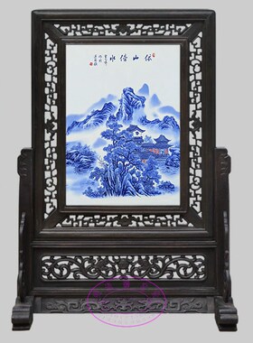 桌面台屏景德镇瓷板画镂空复古实木框小屏风插屏客厅家居装饰摆件
