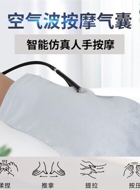 手指康复训练器材电动手功能锻炼手部偏瘫中风康复机器人手套五指