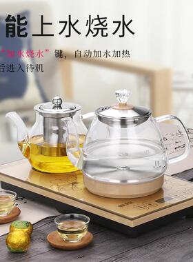 叙拉 WJ-W663全自动上水电热烧水壶嵌入式茶桌茶几茶具泡茶All