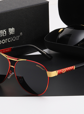 日夜两用变色太阳镜男潮司机偏光墨镜男士钓鱼眼镜开车专用驾驶镜