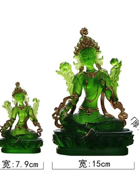 禅悦佛艺古法琉璃贴金绿度母佛像彩绘观音菩萨密宗供具佛堂摆件