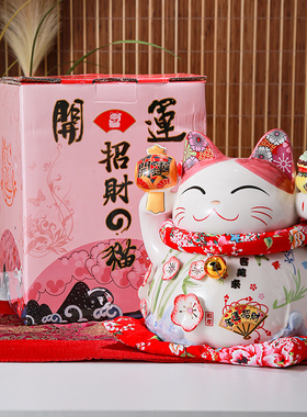 招财猫小摆件开业创意店铺收银台家居客厅装饰超市存钱罐送礼物品