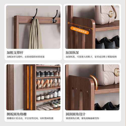 实木鞋架衣帽架一体家用入户门口玄关多层鞋柜挂衣架子收纳置物架 - 图3
