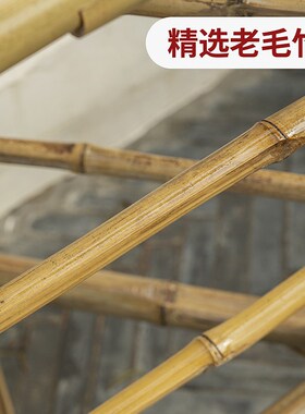 竹架子置物架竹编簸箕火锅架竹制品多层楠竹竹三脚架菜架子天然