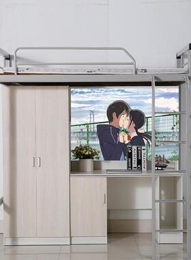 天气之子海报 墙贴宿舍新海诚森岛帆高天野阳菜超大墙纸自粘定制