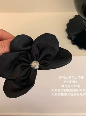 黑色大号花瓣珍珠发夹女
