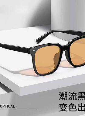 茶色近视太阳眼镜男款潮大脸度数2024年新款变色太阳眼镜男高级感