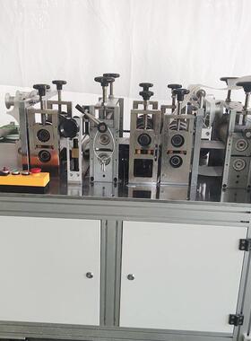 全自动酒店一次性拖鞋机无纺布拖鞋设备速超声波拖鞋机械厂家