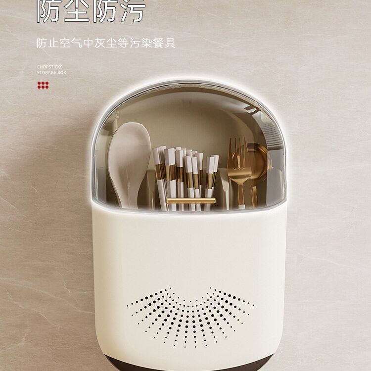 New chopstick storage box wall-mounted household chopstick tube kitchen fast spoon storage rack chopstick basket chopstick cage