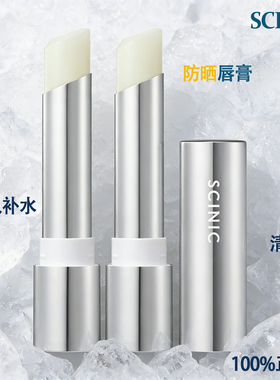 OLIVEYOUNG销冠UV防晒润唇膏