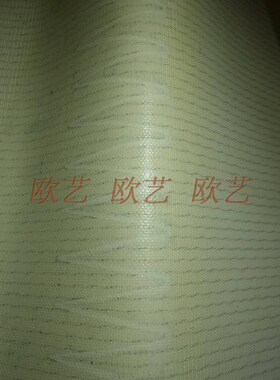 三麦,新麦,恒威,昌岗,520起酥机,开酥机,酥皮机皮带传送带