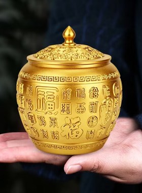 黄铜百福缸摆件带盖子纯黄铜聚宝盆客厅办公室装饰品开业乔迁礼品