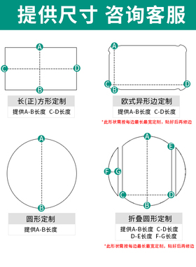 家具贴膜透明保护膜餐桌耐高温大理石桌面钢化玻璃茶几实木桌子膜