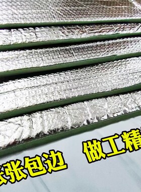办公室卫生间阳台窗户玻璃膜防晒降温隔热遮阳膜窗帘灯太亮遮光膜