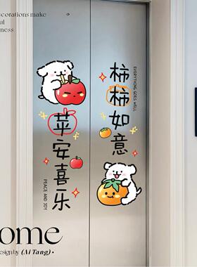 线条小狗出门见喜电梯门贴纸高级感一梯一户电梯入户门口装饰布置