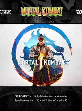 MORTAL KOMBAT真人快打蝎子零度游戏海报装饰画墙面墙壁墙贴画