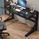 Computer desk desktop home student study desk simple tempered glass office desk bedroom writing desk e-sports table