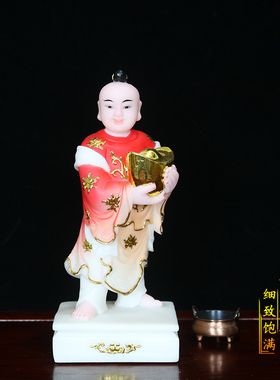 汉白玉招财童子摆件 实心神像造型适用客厅摆饰