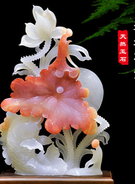 玉石年年有余摆件中式家居客厅玄关招财鱼电视酒柜装饰乔迁送礼品