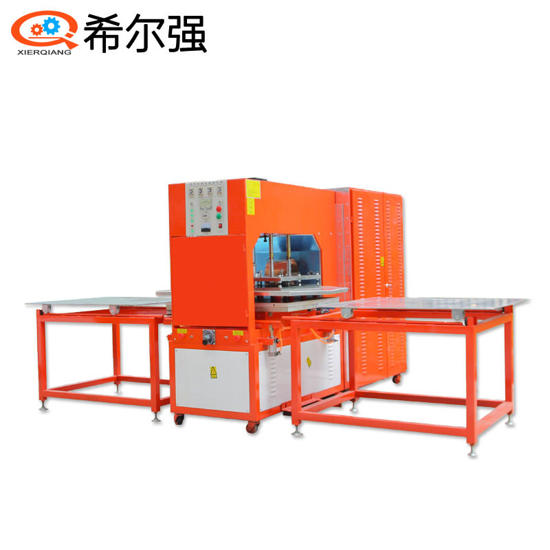 Factory direct sales high frequency plastic welding machine, PVC wire loop carpet embossing machine, floor mat, door mat indentation machine