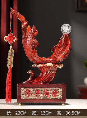 轻奢客厅玄关招财电视柜酒柜年年有余装饰乔迁新居之喜礼物摆件