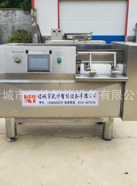全自动鲜肉冻肉切丁机多功能不锈钢三维切肉机牛肉酱鸡鸭加工设备