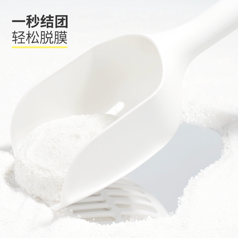 【10斤】纯木薯猫砂1.9/斤除臭无尘不粘底结团快植物众砂可混