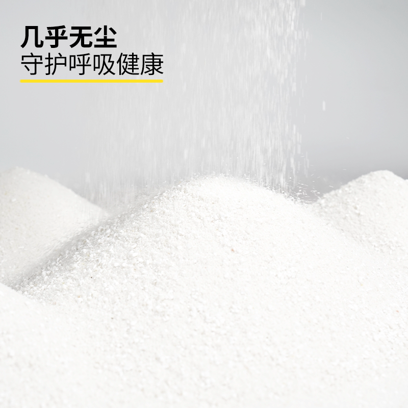 【10斤】纯木薯猫砂1.9/斤除臭无尘不粘底结团快植物众砂可混