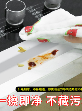 自粘美缝贴条厨房阴角墙缝装饰条美边线防水补缝剂贴条瓷砖封边条