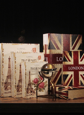 北欧式复古装饰箱子摆件手提箱皮箱装饰品服装店橱窗陈列道具假书