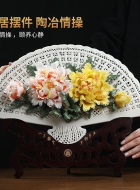 东方泥土中式手工捏花扇子摆件客厅玄关办公室桌面酒店样板间软装