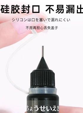 戒指改小神器透明隐形指圈口大了缩小神器内贴防滑套调整松紧缩小