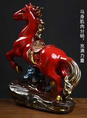 马到成功陶瓷红色马摆件 开业乔迁送礼创意国风工艺品