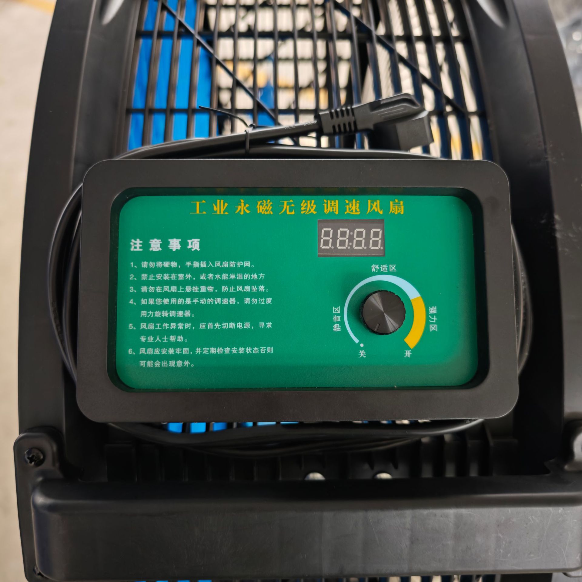 图4