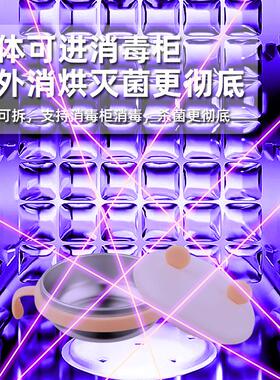 Flybee斐彼宝宝智能恒温碗充电免注水儿童保温碗婴幼儿专用辅食碗