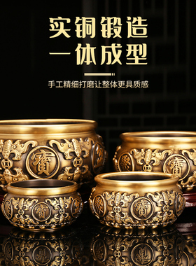 纯铜聚宝盆家用客厅办公室玄关聚财米缸黄铜摆件店铺装饰品工艺品