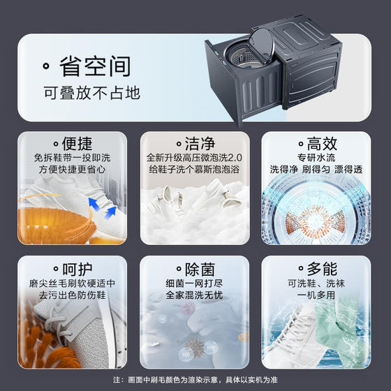 海尔洗衣机洗鞋机13KG大容量洗烘一体滚筒精华抽屉式官方旗舰套装