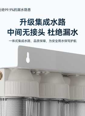10寸三级铜口滤瓶厨房家用自来水前置过滤器净水器2分4通用亚马逊