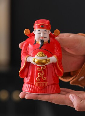 《五路财神爷》陶瓷摆件财神爷招财家居客厅办公室装饰开业送礼
