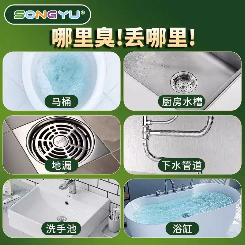 图4