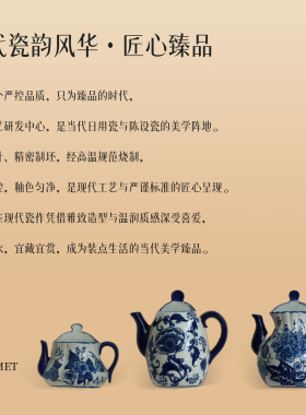 新中式客厅书房墙壁面装饰品挂件壁挂花瓶创意挂盘花插陶瓷青花瓷