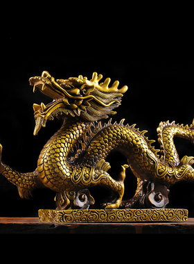 铜龙摆件五爪金龙摆件青龙招财十二生肖龙单龙戏珠招财装饰工艺品