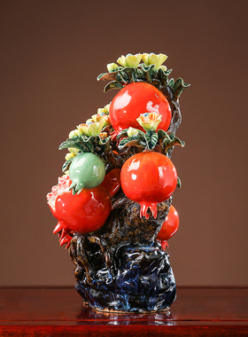 石湾陶瓷工艺礼品家居电视酒柜门客厅装饰品植物石榴百子千孙摆件