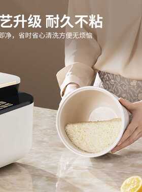 亿德浦双胆电饭煲家用多功能圆釜双锅一体电饭锅双体双拼饭锅省电